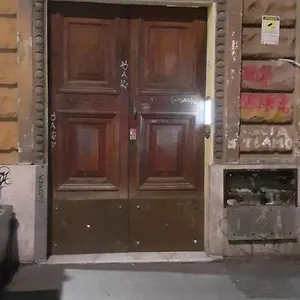 Casa Per Gente Giovane , Roma Italia